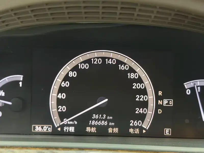 Mercedes-Benz S-Class 2012 S 300 L Grand Edition — миниатюра 12