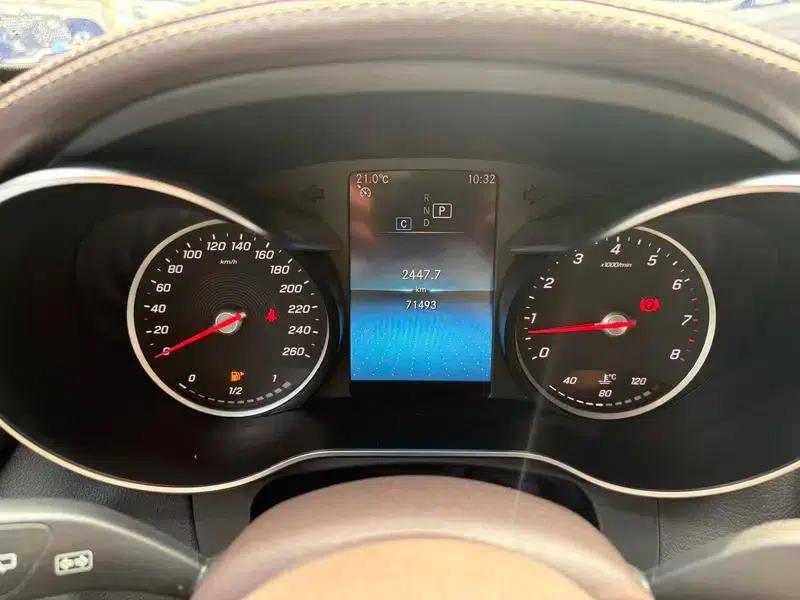 2020 Mercedes-Benz GLC 260 L 4MATIC Dynamic — миниатюра 7