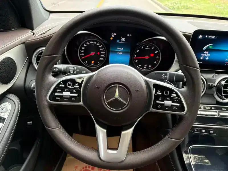 2020 Mercedes-Benz GLC 260 L 4MATIC Dynamic — миниатюра 8