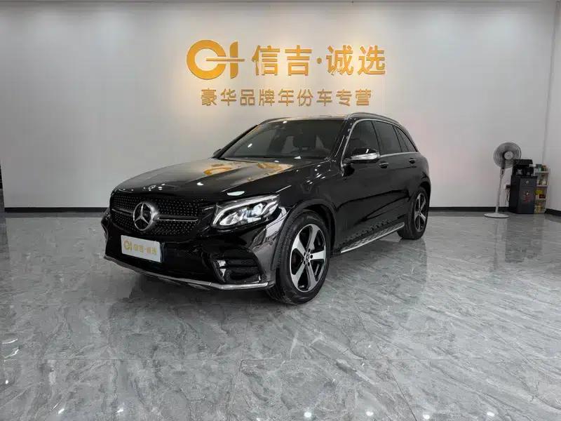 2018 Mercedes-Benz GLC 260 4MATIC Luxury — миниатюра 1