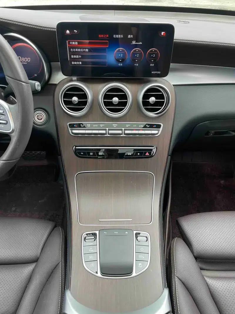 2021 Mercedes-Benz GLC 300 L 4MATIC Dynamic — миниатюра 6