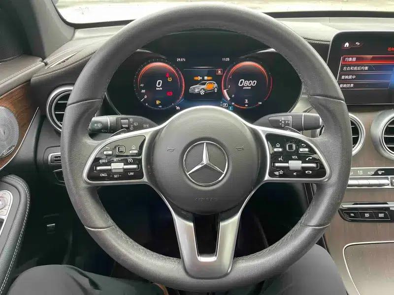 2021 Mercedes-Benz GLC 300 L 4MATIC Dynamic — миниатюра 8