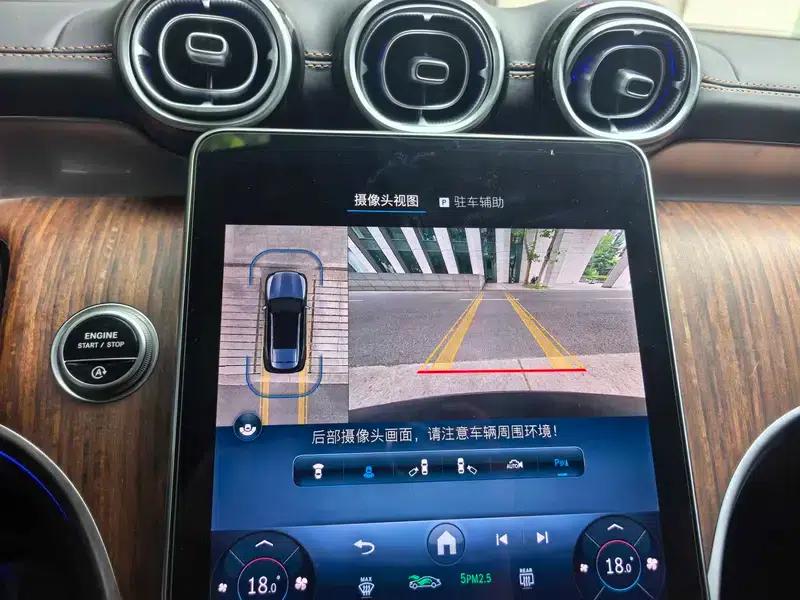 2025 Mercedes-Benz GLC 300 L 4MATIC Dynamic 5-seater — миниатюра 7
