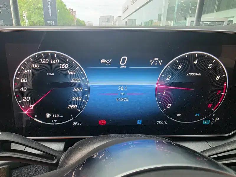 2023 Mercedes-Benz GLC 260 L 4MATIC Dynamic 5-seater — миниатюра 5