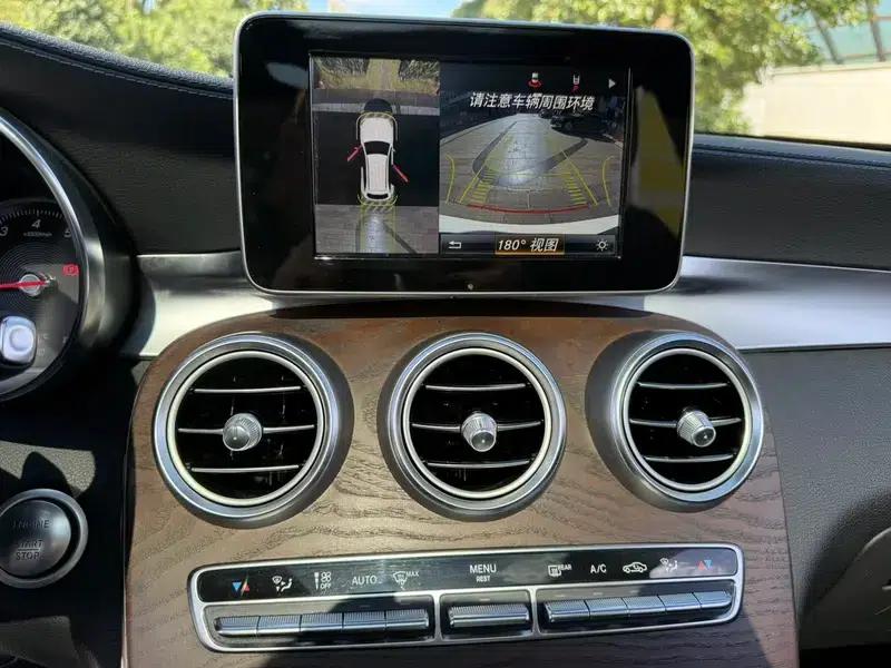 2017 Mercedes-Benz GLC 300 4MATIC Dynamic — миниатюра 20