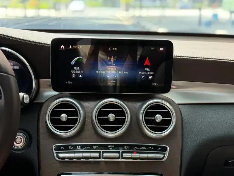 2021 Mercedes-Benz GLC 260 L 4MATIC Luxury — миниатюра 10