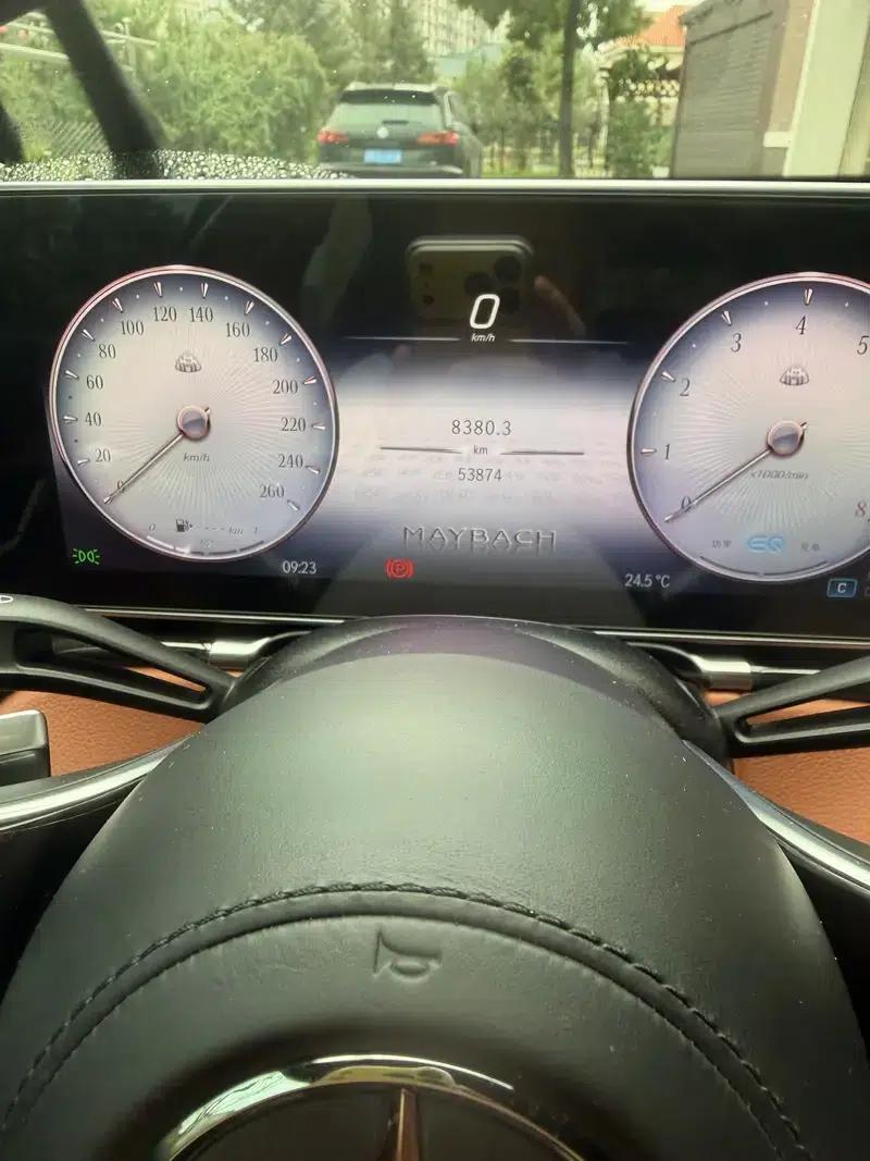 2023 Maybach S-Class S 480 4MATIC — миниатюра 4