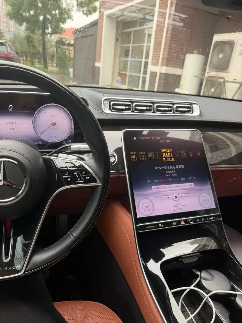 2023 Maybach S-Class S 480 4MATIC — миниатюра 7