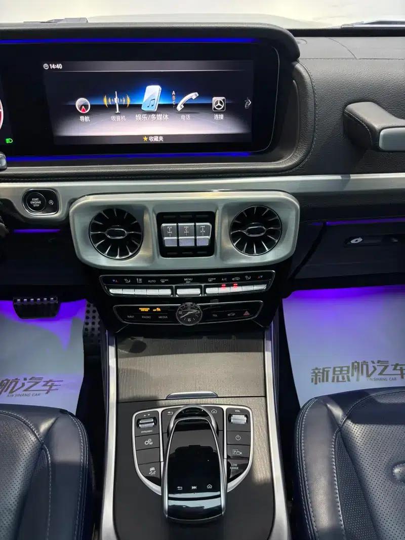 2022 Mercedes-Benz G-Class G 500 — миниатюра 15