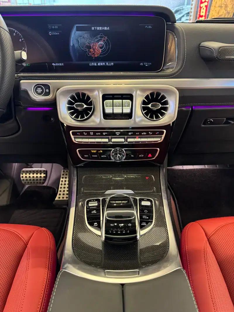 2024 Mercedes-Benz G-Class G 500 — миниатюра 12