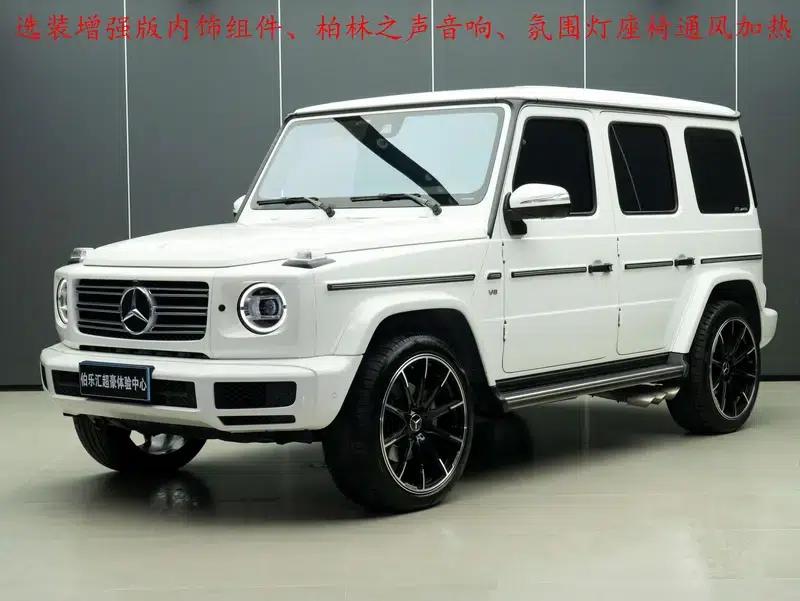 2022 Mercedes-Benz G-Class G 500 — миниатюра 10