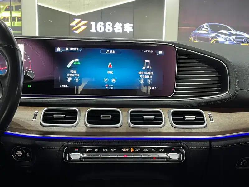Mercedes-Benz GLE (Imported) 2020 Model 3.0T Automatic 4WD 5-Seater Parallel Import — миниатюра 8