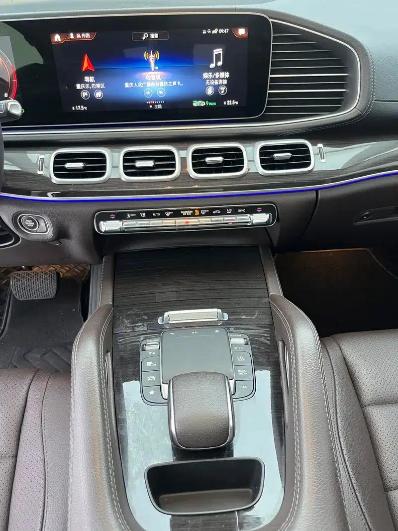 Mercedes-Benz GLE (Imported) 2021 GLE 350 4MATIC Dynamic — миниатюра 11