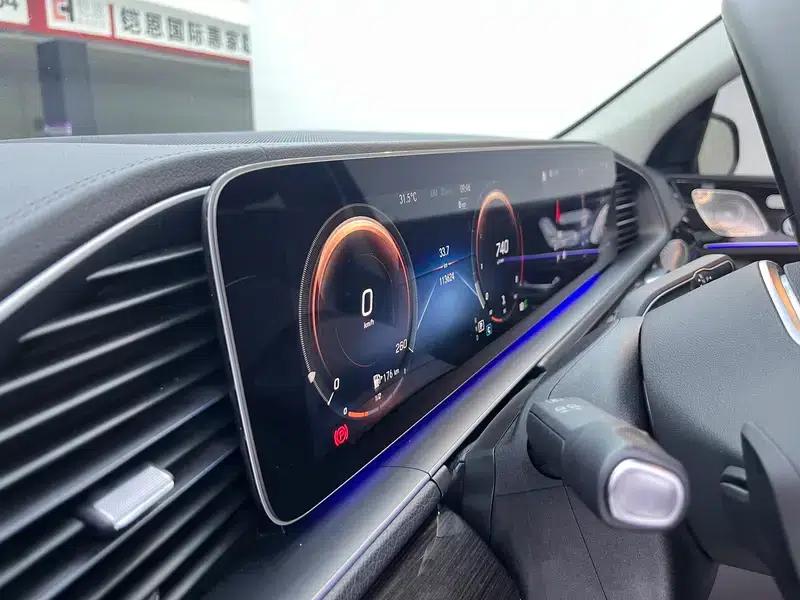 Mercedes-Benz GLE (Imported) 2021 GLE 350 4MATIC Dynamic — миниатюра 12