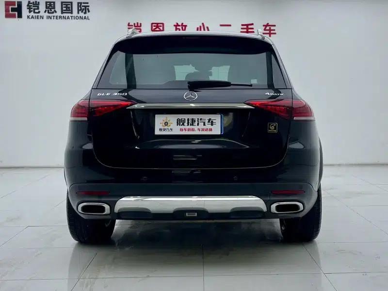 Mercedes-Benz GLE (Imported) 2021 GLE 350 4MATIC Dynamic — миниатюра 5