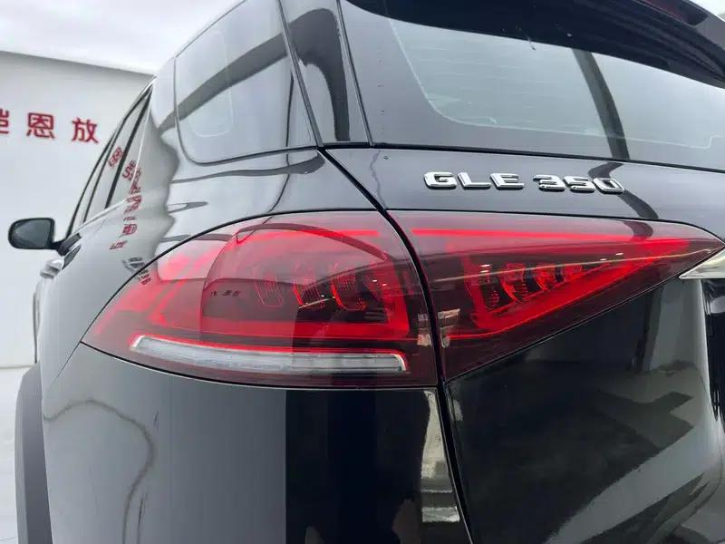 Mercedes-Benz GLE (Imported) 2021 GLE 350 4MATIC Dynamic — миниатюра 8
