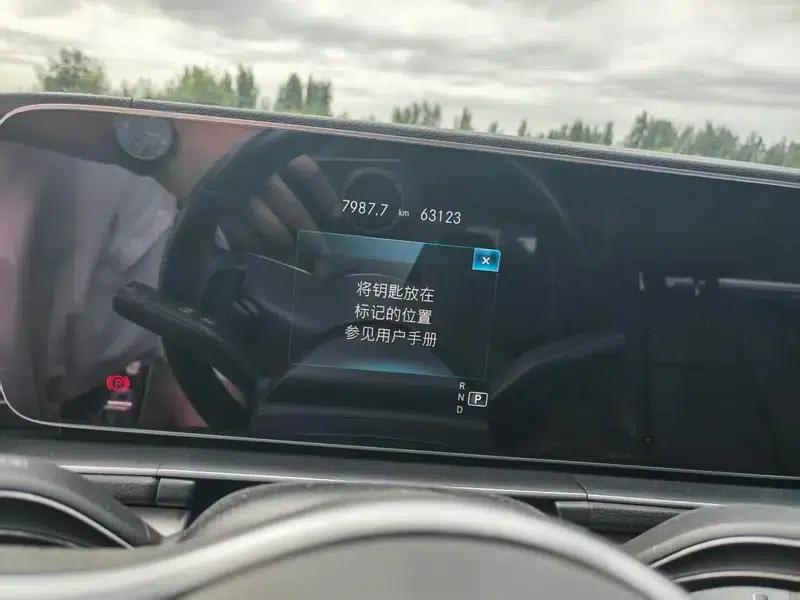 Mercedes-Benz GLE (Imported) 2023 GLE 450 4MATIC Fashion Model — миниатюра 6