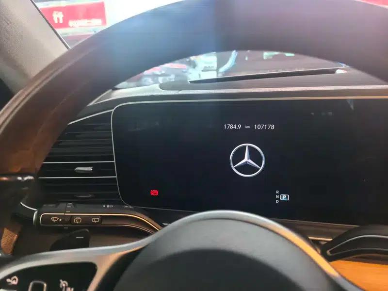 2020 Mercedes-Benz GLS 450 4MATIC Luxury — миниатюра 9