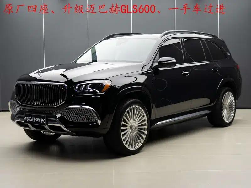 Mercedes-Benz GLS 2024 3.0T Automatic 4WD 4-seater (Parallel Import) — миниатюра 9