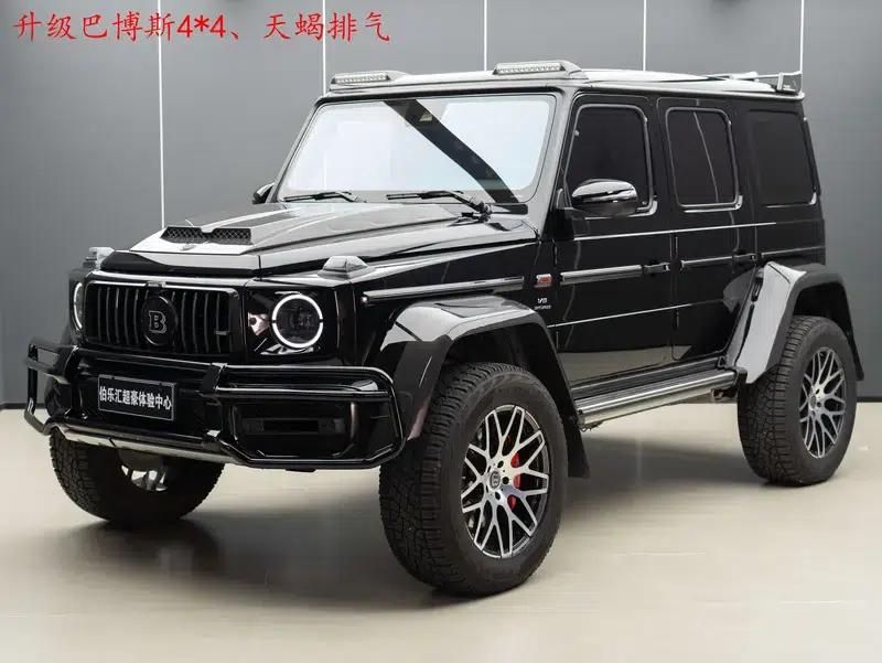 2021 Mercedes-Benz G-Class AMG 63 — миниатюра 17