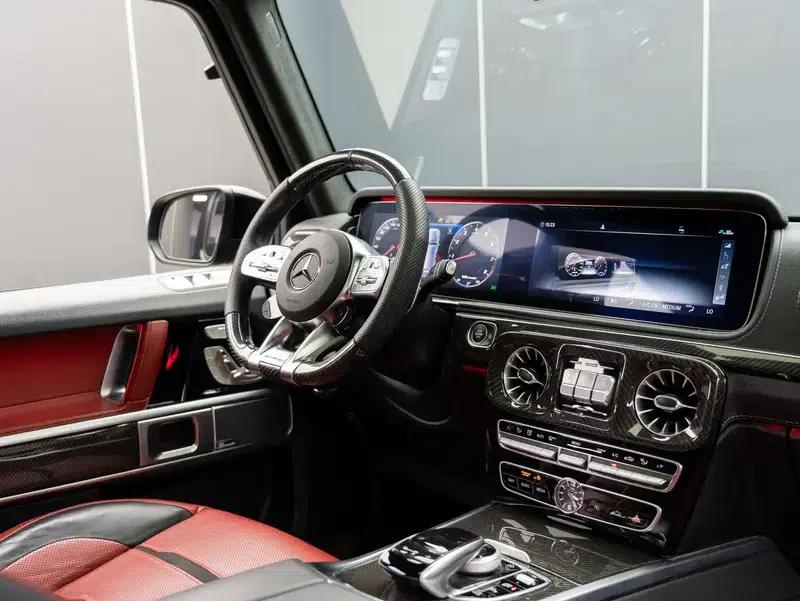 2021 Mercedes-Benz G-Class AMG 63 — миниатюра 23