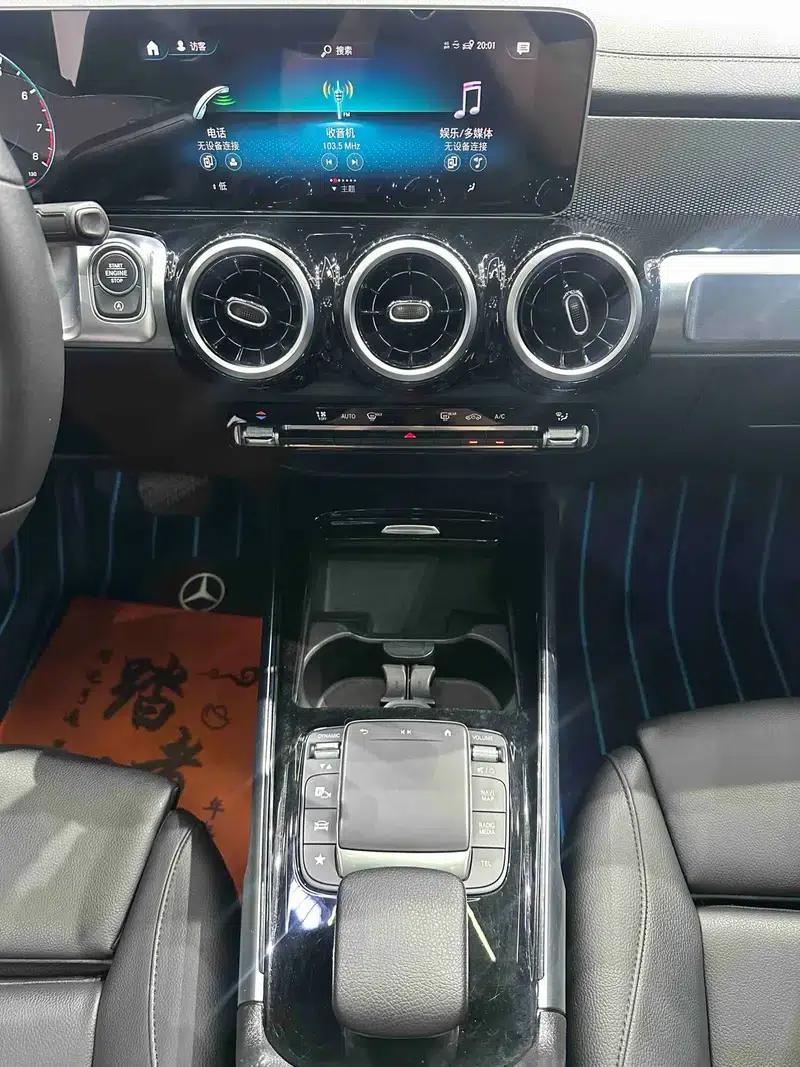 2020 Mercedes-Benz GLB 180 Dynamic — миниатюра 14