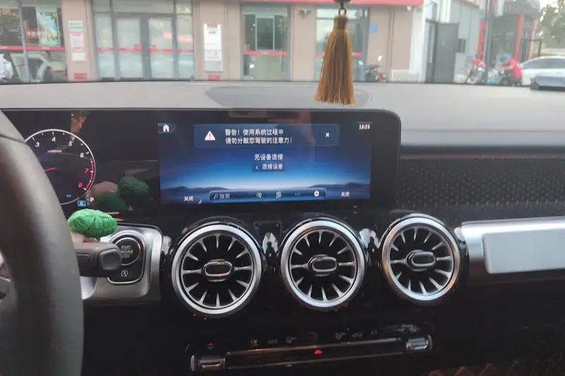2024 Mercedes-Benz GLB Facelift GLB 220 Dynamic — миниатюра 12