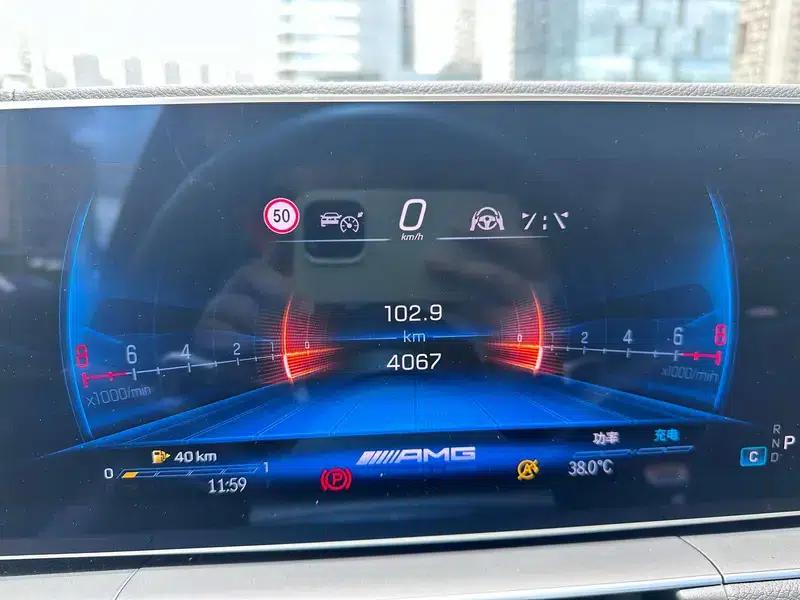 2024 Mercedes-Benz GLE AMG 53 4MATIC+ — миниатюра 12