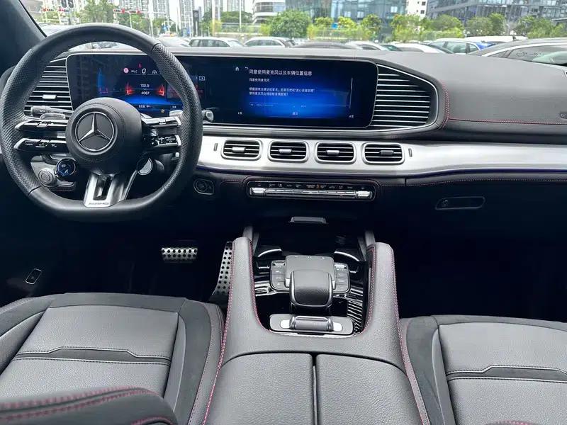 2024 Mercedes-Benz GLE AMG 53 4MATIC+ — миниатюра 9