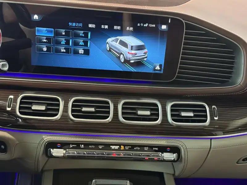 2022 Maybach GLS 480 4MATIC — миниатюра 15