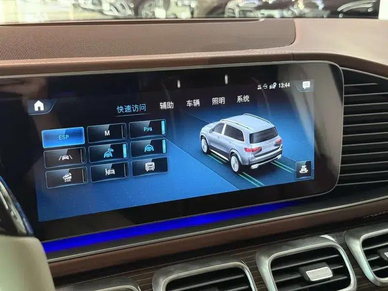 2022 Maybach GLS 480 4MATIC — миниатюра 6