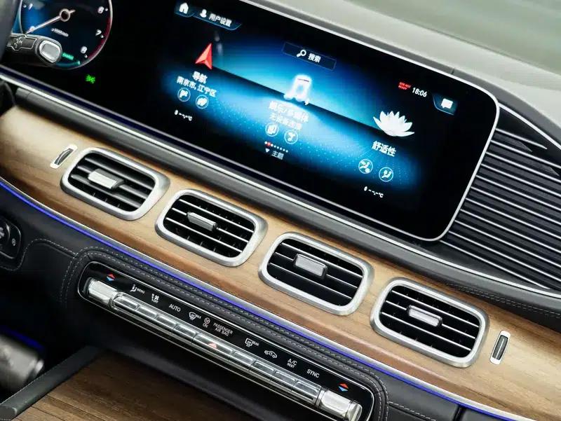 2021 Maybach GLS 4.0T Automatic 4WD 4-seater (Parallel Import) — миниатюра 10