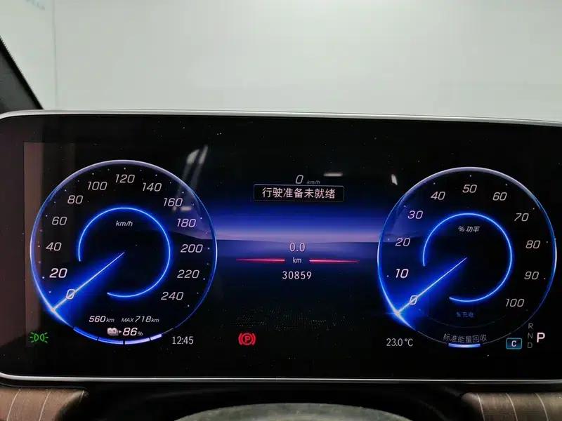 2024 Mercedes-Benz EQE SUV 500 4MATIC Luxury Edition — миниатюра 15