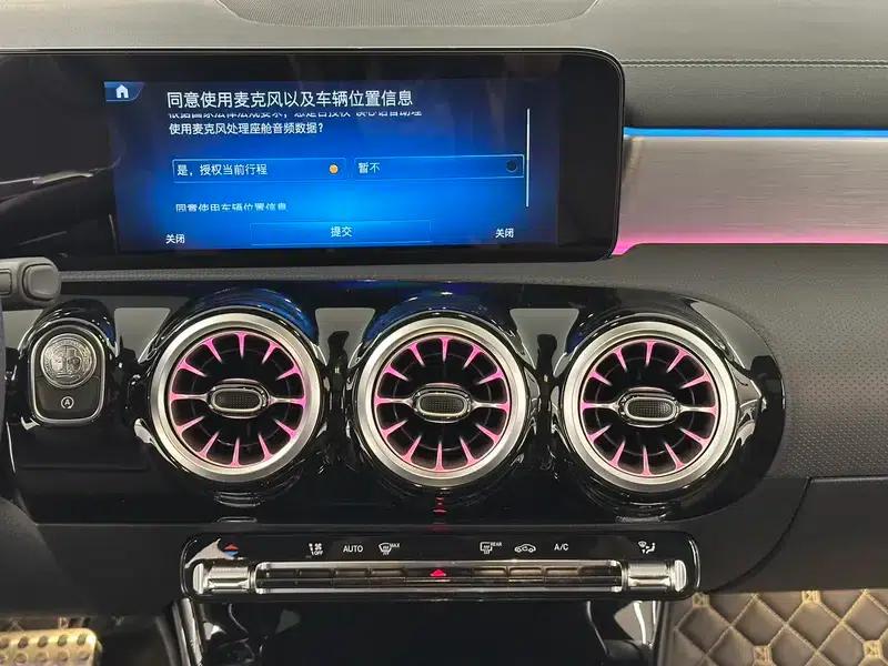 2025 Mercedes-Benz A-Class AMG A 35 L 4MATIC — миниатюра 13