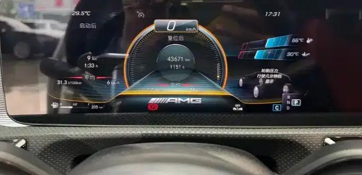 2020 Mercedes-Benz A-Class AMG A 35 L 4MATIC — миниатюра 13