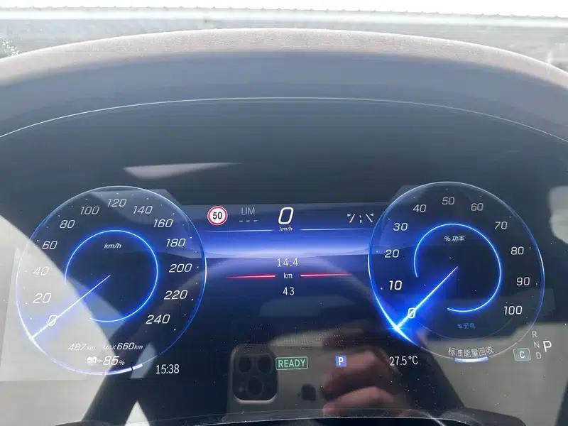 Mercedes-Benz EQS 2022 Facelift EQS 450+ Pioneer Edition — миниатюра 13