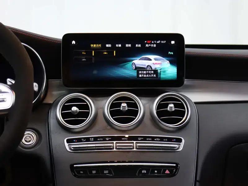 Mercedes-Benz GLC Coupe AMG 2022 AMG GLC 43 4MATIC Coupe SUV — миниатюра 14