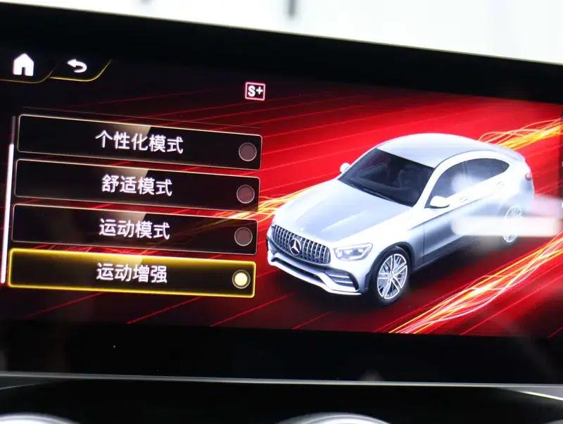 Mercedes-Benz GLC Coupe AMG 2022 AMG GLC 43 4MATIC Coupe SUV — миниатюра 9