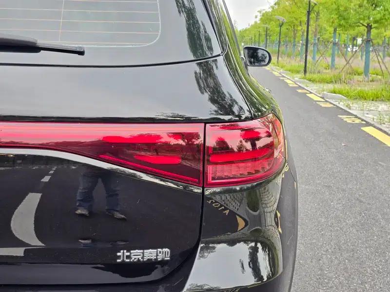 Mercedes-Benz EQB 2025 EQB 260 — миниатюра 11