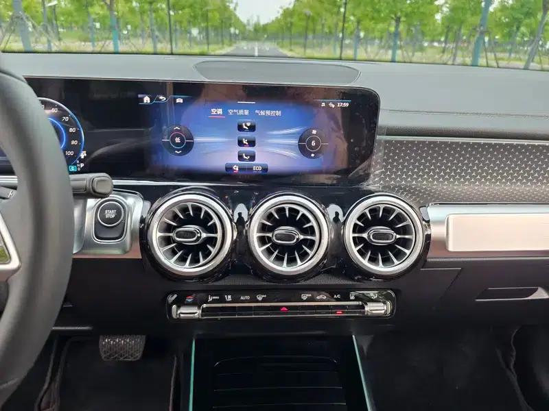 Mercedes-Benz EQB 2025 EQB 260 — миниатюра 17