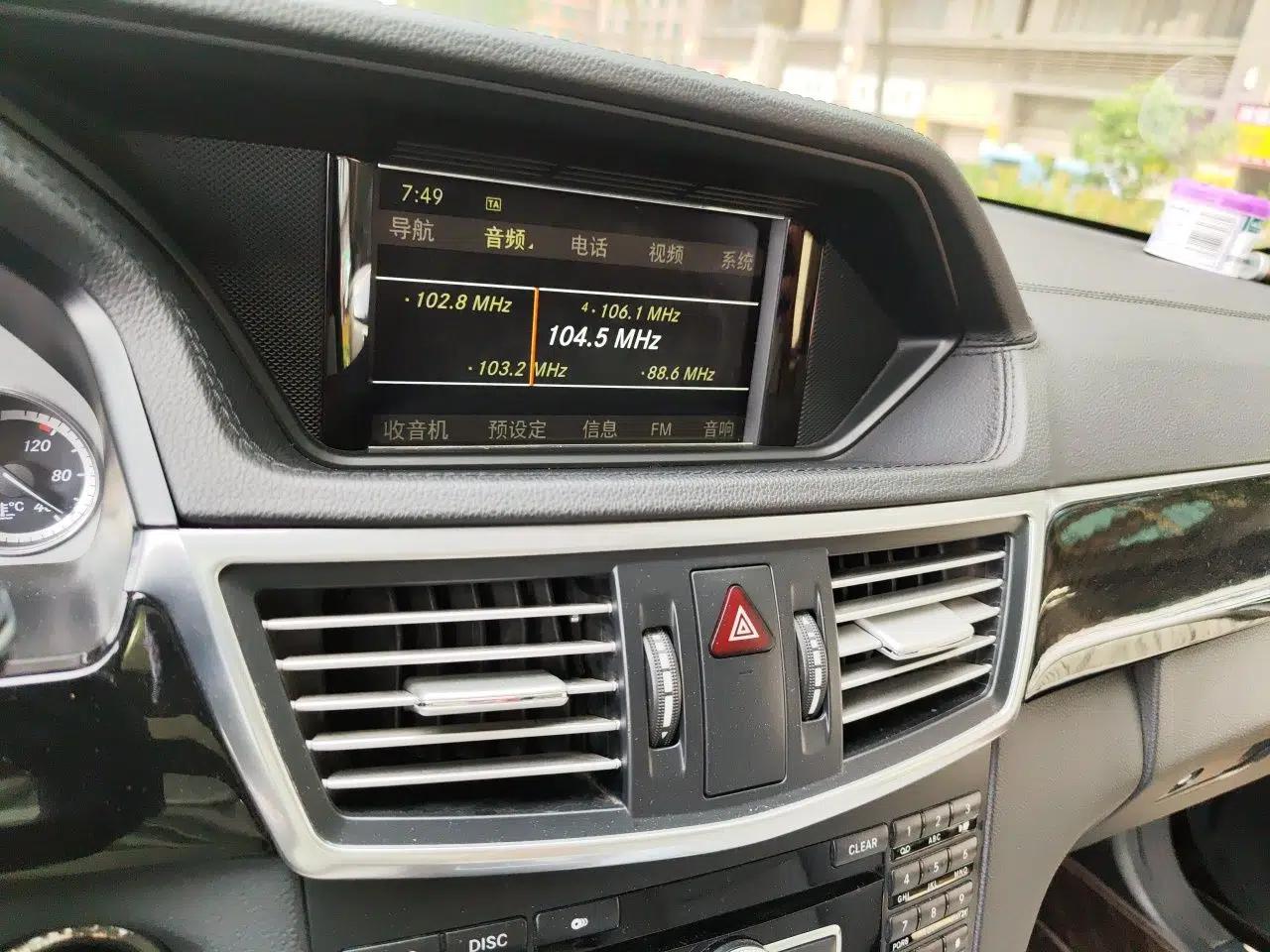 Mercedes-Benz E-Class 2012 E 300 L Stylish Luxury Model — миниатюра 13