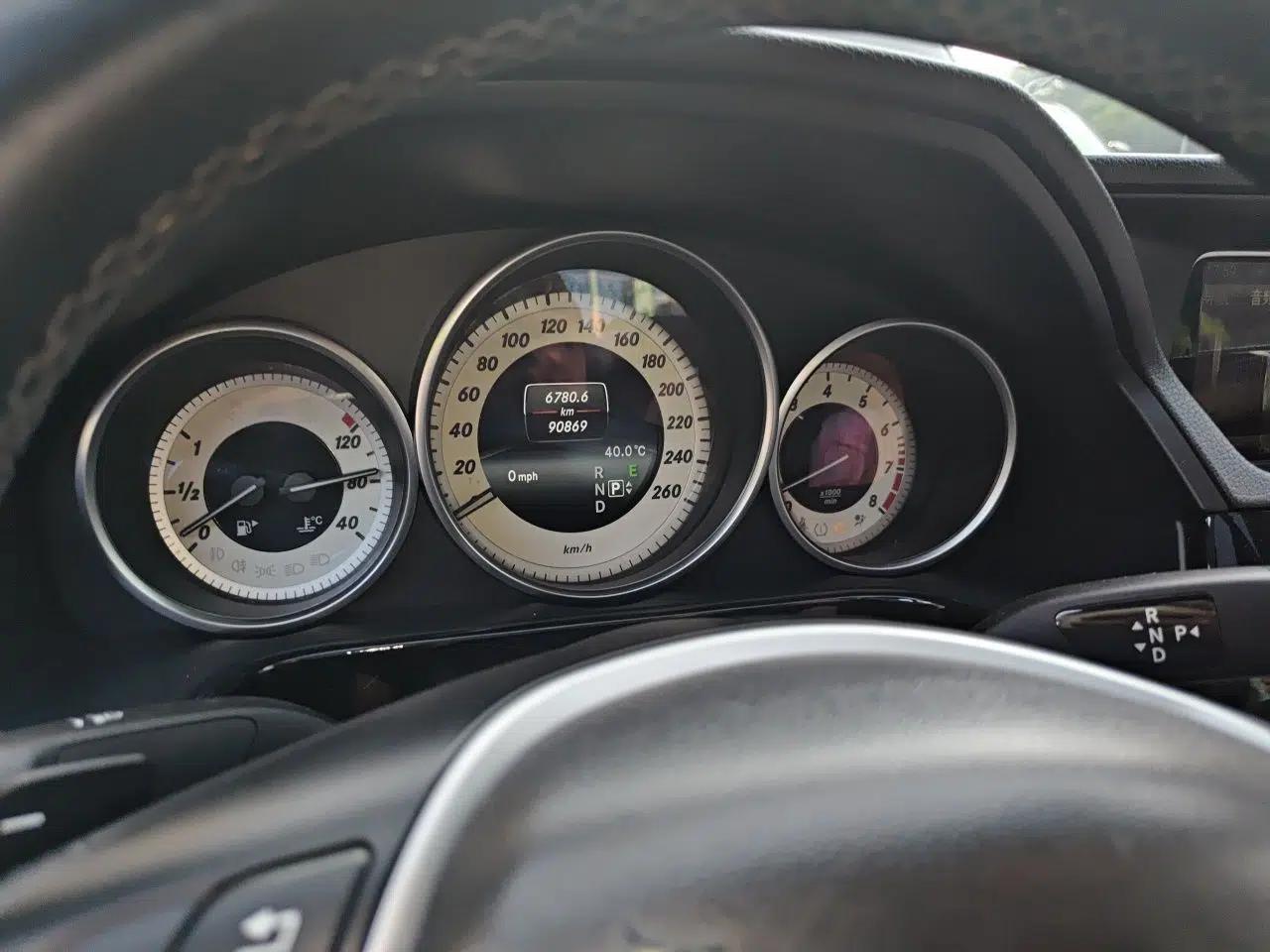Mercedes-Benz E-Class 2014 E 300 L Sport Luxury Edition — миниатюра 11