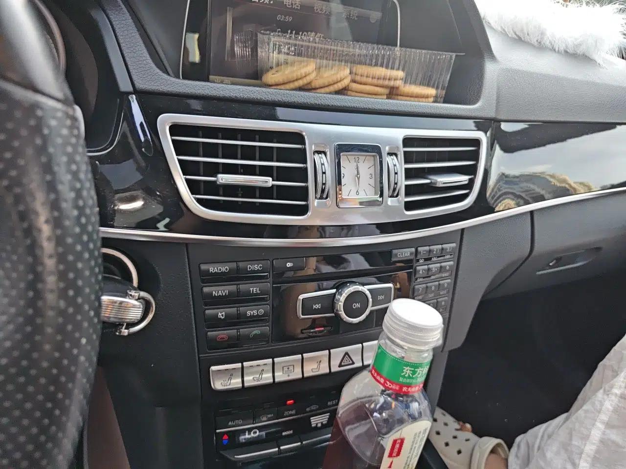 Mercedes-Benz E-Class 2014 E 300 L Sport Luxury Edition — миниатюра 13