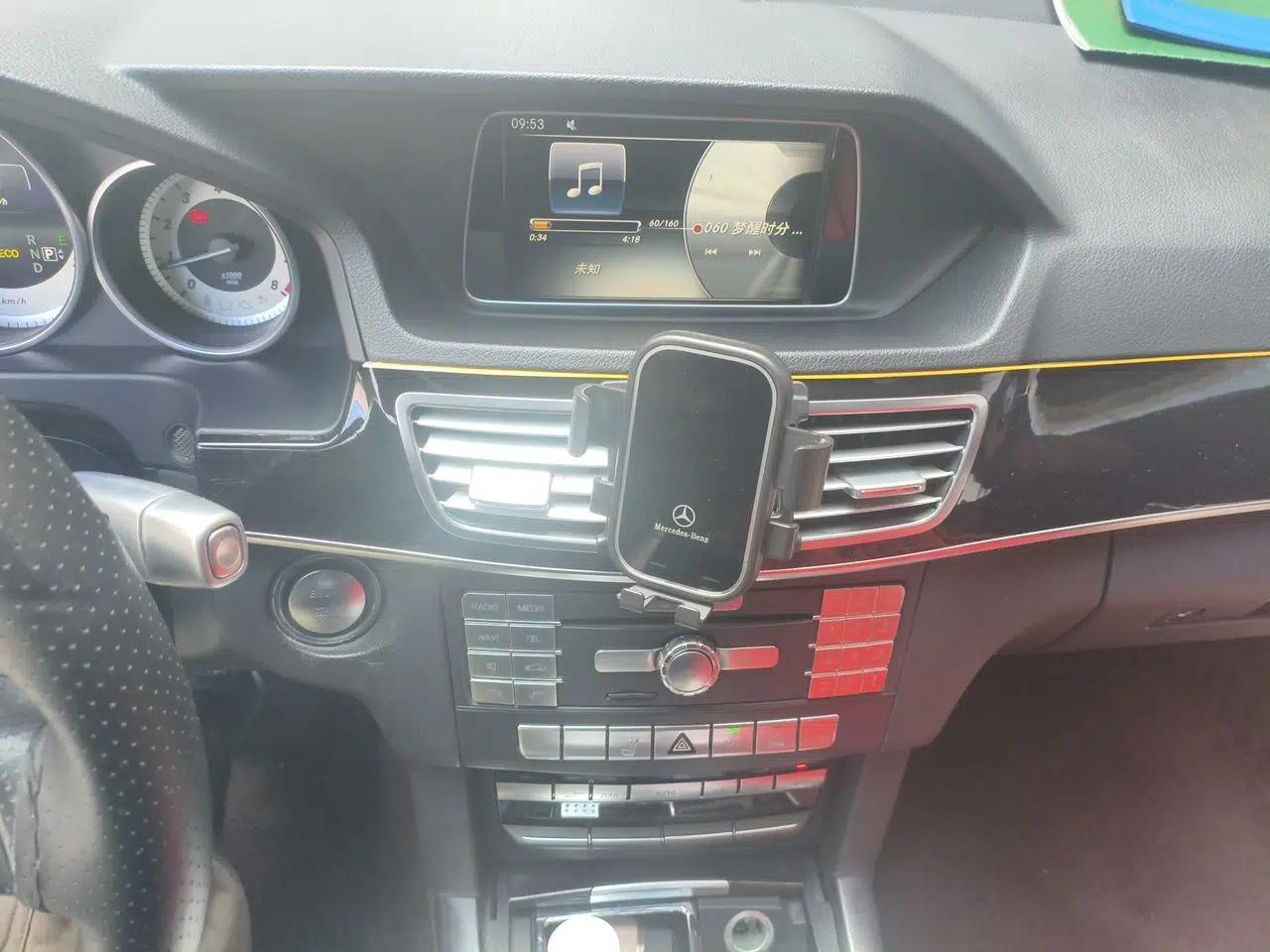 Mercedes-Benz E-Class 2015 E 200 L Sport Edition — миниатюра 13