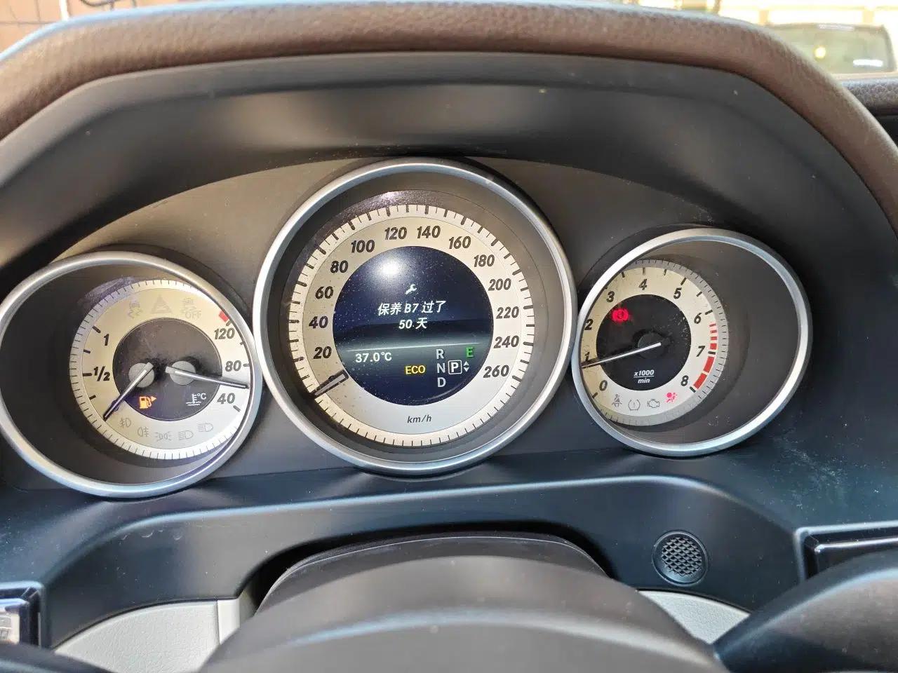 Mercedes-Benz E-Class 2015 Facelift E 200 L — миниатюра 11
