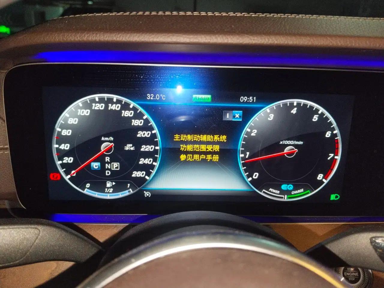 Mercedes-Benz E-Class 2019 E 260 L — миниатюра 11