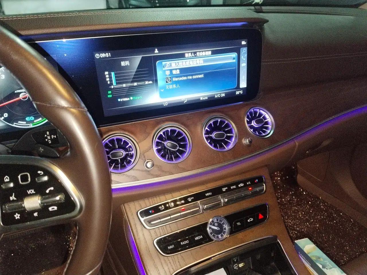 Mercedes-Benz E-Class 2019 E 260 L — миниатюра 13