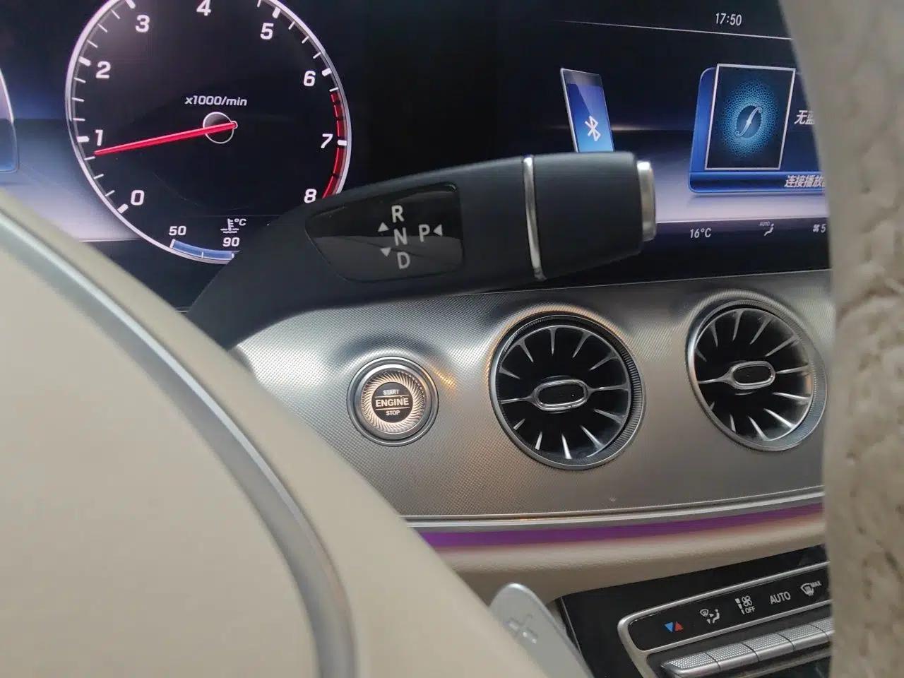 Mercedes-Benz E-Class 2017 E 200 4MATIC Coupe — миниатюра 14