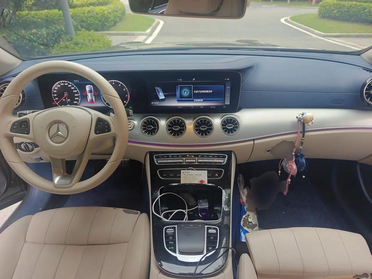 Mercedes-Benz E-Class 2017 E 200 4MATIC Coupe — миниатюра 9