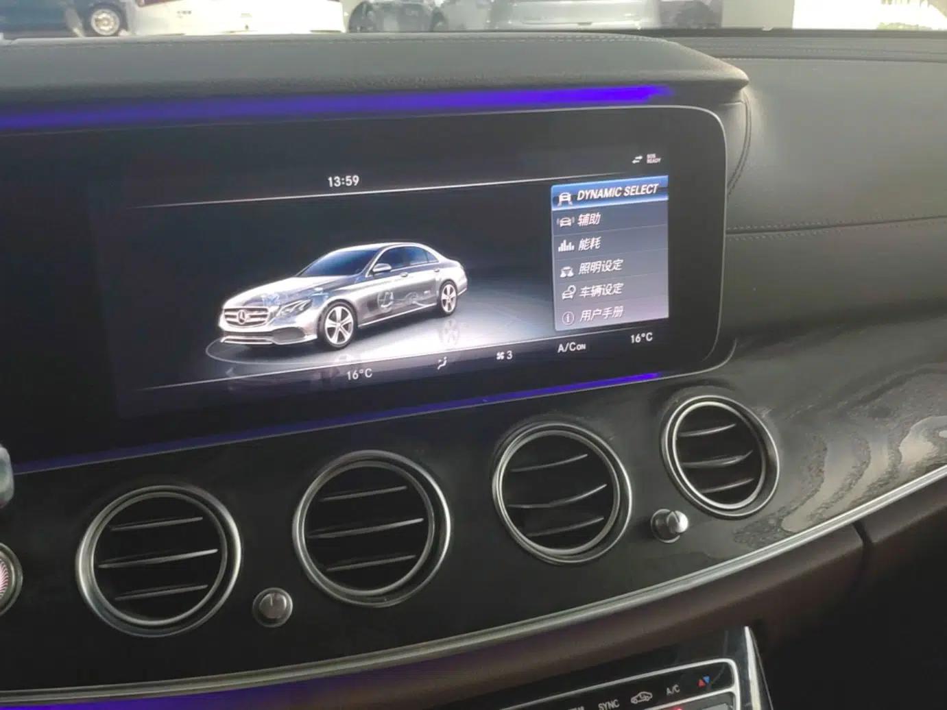 Mercedes-Benz E-Class 2016 E 200 L Sport Edition — миниатюра 15
